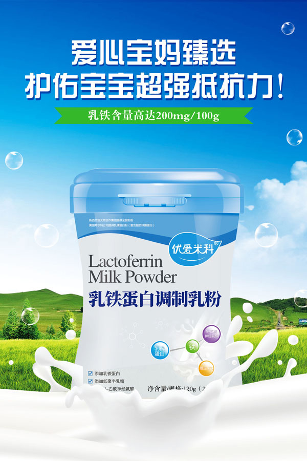  �����׿����F�����{�����Ч���D