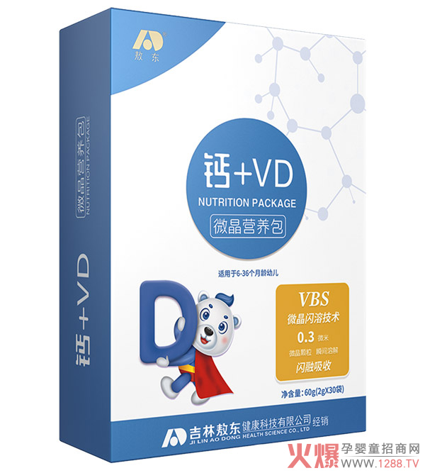 ���|΢���I�B�� 60��ˎ��Ʒ�|֮�x