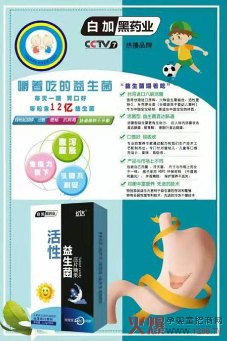 �׼Ӻ�ˎ�I���_��Ƭ�ǹ��ذ����u ��N�I�Bȫ��λ���o���L