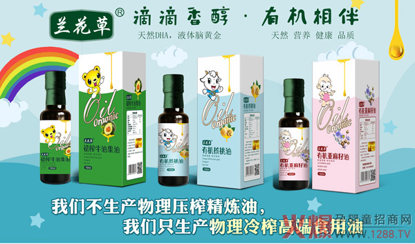 ����Ʒ�|���T�쾫Ʒ���m����ף���Ԫ���옷