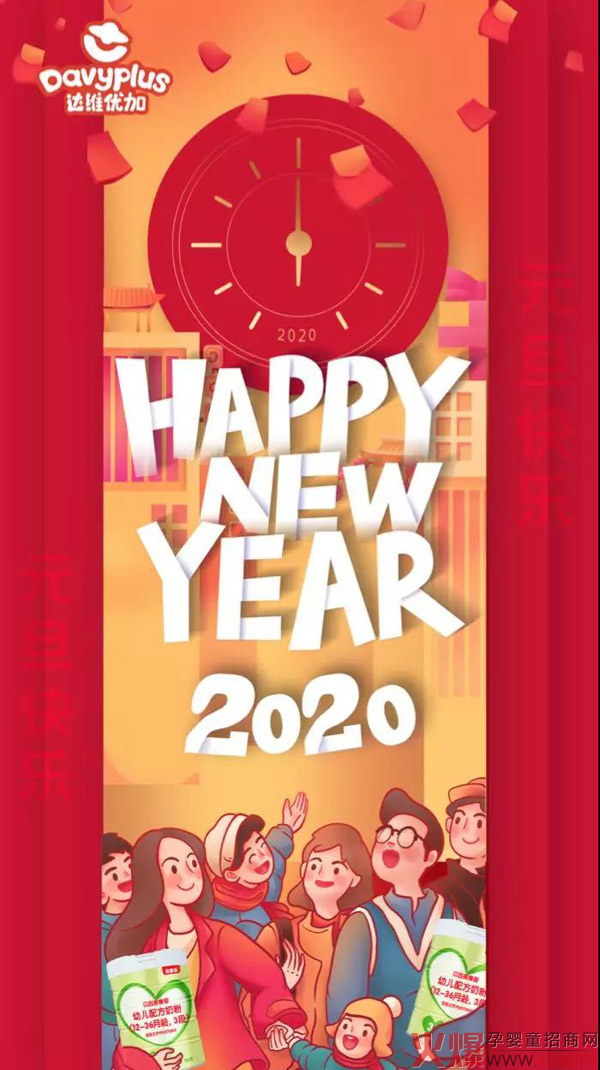 ؐ������ۣ�һԪ��ʼ����۳��ģ�