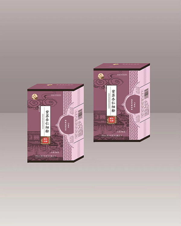 藥同源紫蘇杏仁細(xì)粉老版2g.jpg 藥同源紫蘇杏仁細(xì)粉老版2g.jpg