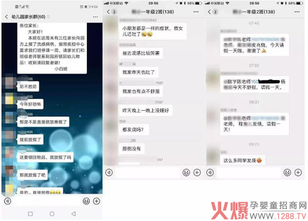 �������и����ͣ��������o�M���������o�m�����o�܇��F��