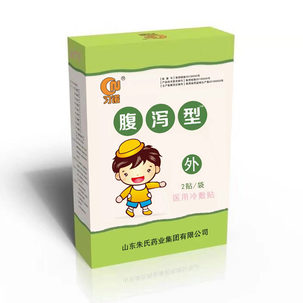 習(xí)諾醫(yī)用冷敷貼-腹瀉型.jpg 習(xí)諾醫(yī)用冷敷貼-腹瀉型.jpg