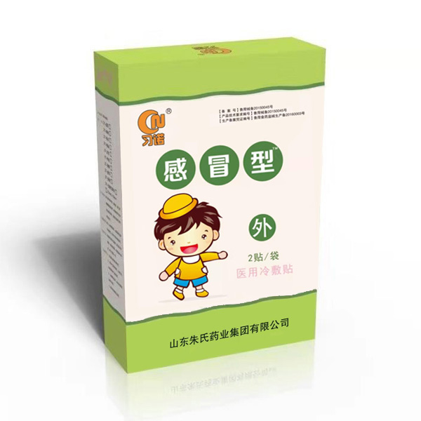 習諾醫用冷敷貼-感冒型.jpg 習諾醫用冷敷貼-感冒型.jpg