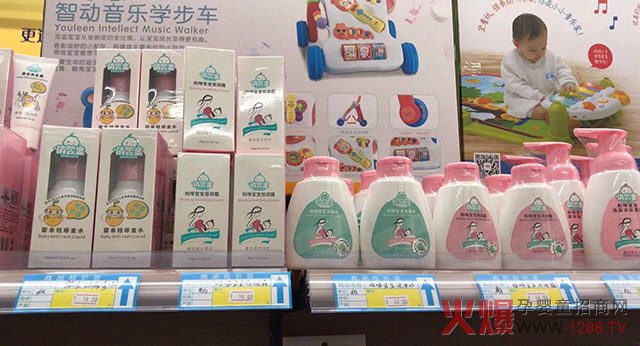 �΋�ͯϴ�o���W�t�������]�����N�Ј�18�꣡