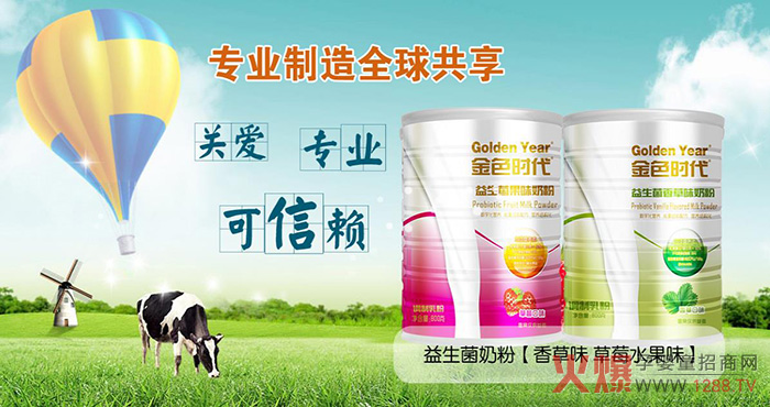 ��Ʒ�|(zh��)�àI(y��ng)�B(y��ng)����ɫ�r(sh��)���{(di��o)����� �P(gu��n)��(��i)һ���˽���