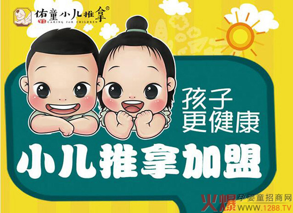 ��ͯС������ �������t�������o���L����