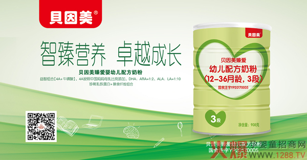 ؐ��������䷽�̷�2020���������У����M���e�^��