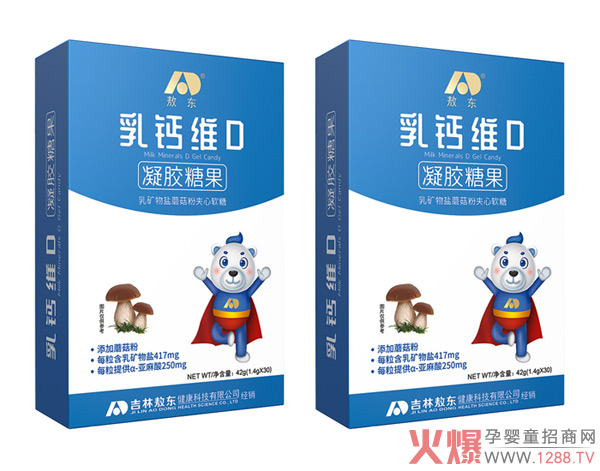 ���|���}�SD���z�ǹ� ��Ȼ�I�B�����յ��}