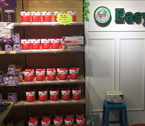 ��������I�BƷ�K����ЈD15