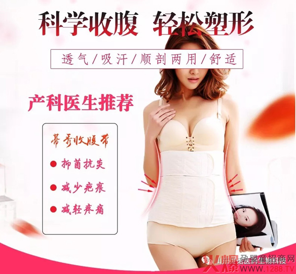 �����ո�����ô�ӣ����Æ᣿