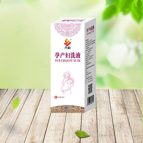 元韻孕產婦洗液.jpg 元韻孕產婦洗液.jpg