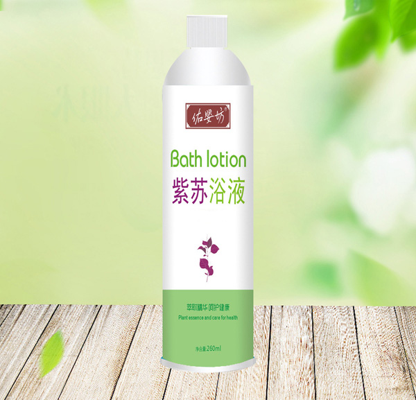 佑嬰坊紫蘇浴液.jpg 佑嬰坊紫蘇浴液.jpg