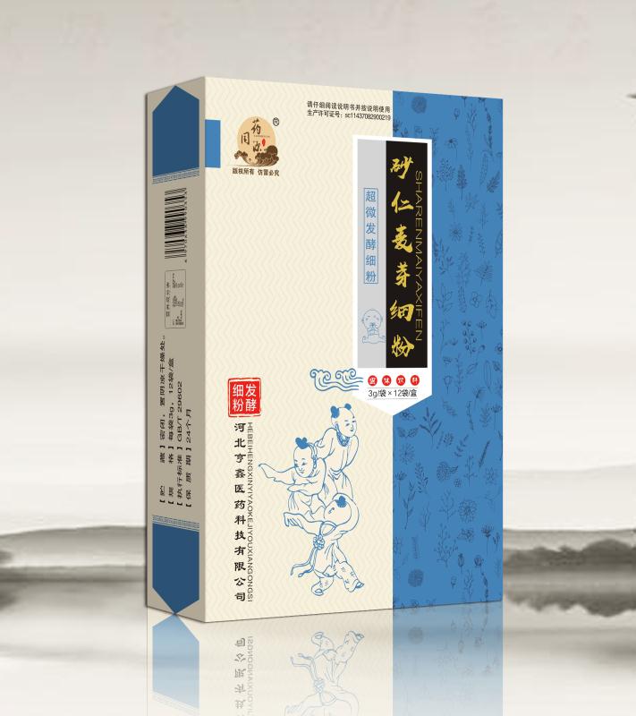 藥同源砂仁麥芽細粉新版3g 藥同源砂仁麥芽細粉新版3g