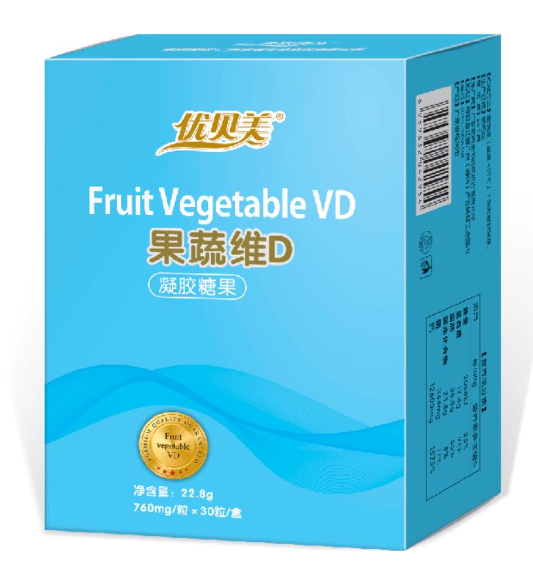 優貝美果蔬維D凝膠糖果.jpg 優貝美果蔬維D凝膠糖果.jpg