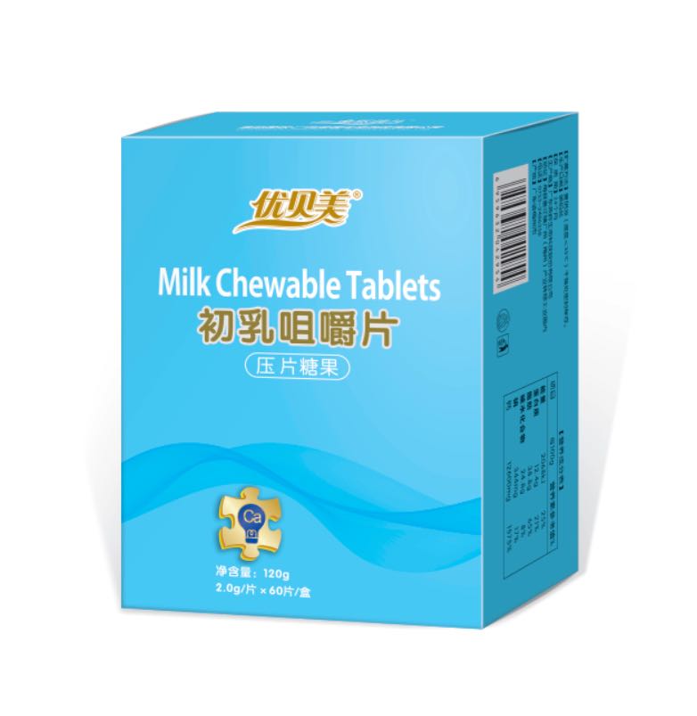 優貝美初乳咀嚼片壓片糖果.jpg 優貝美初乳咀嚼片壓片糖果.jpg