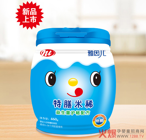 ����������ϡ ���䷽�����I�B