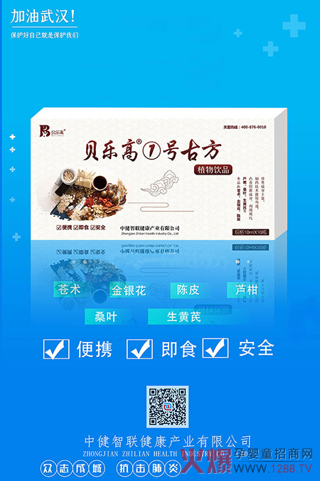 ؐ���ߢ�̖�ŷ�ֲ���Һ�����Y������ˎ���аl(f��)��ĸ��괺�������ÿ�����