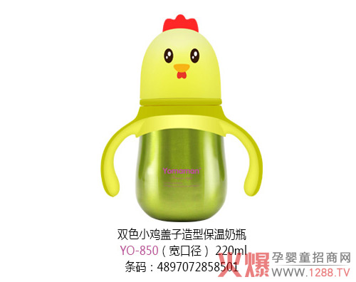 ���㋌�䱣����ƿ �i��8С�růθ������