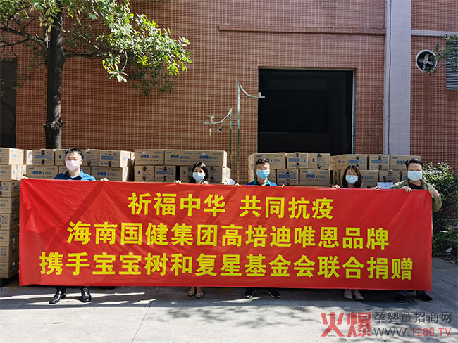 �����ό����䡢���ǻ������ͬ��ٛ100�fԪ��Ψ���̷�