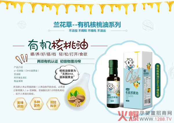 ����Ʒ�|���� ���m�����ЙC�������_ʼ