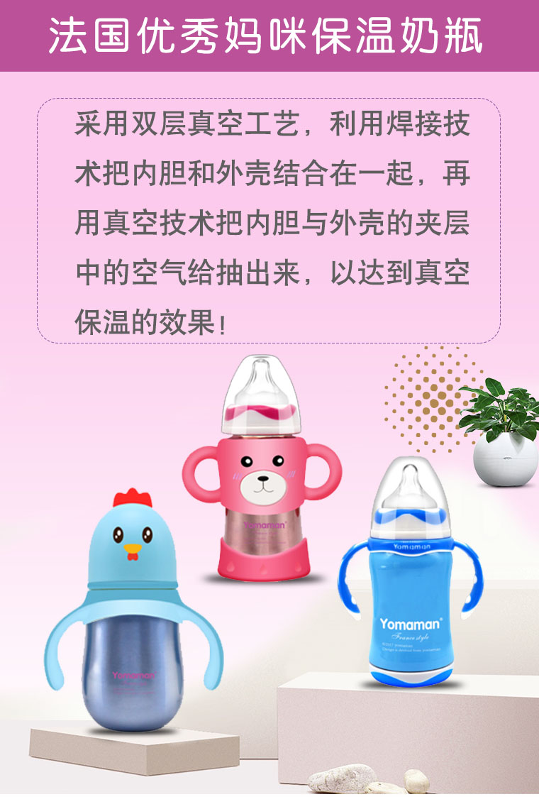  �������㋌�䱣����ƿ