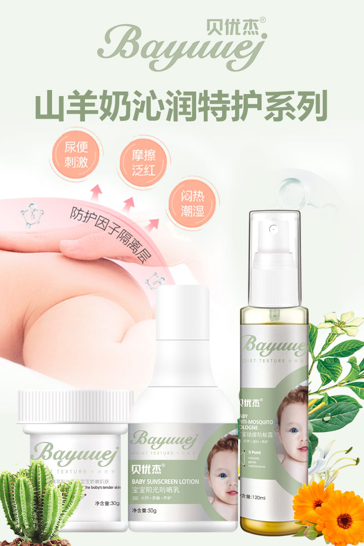  ؐ����ɽ�����ߝ����oϵ��