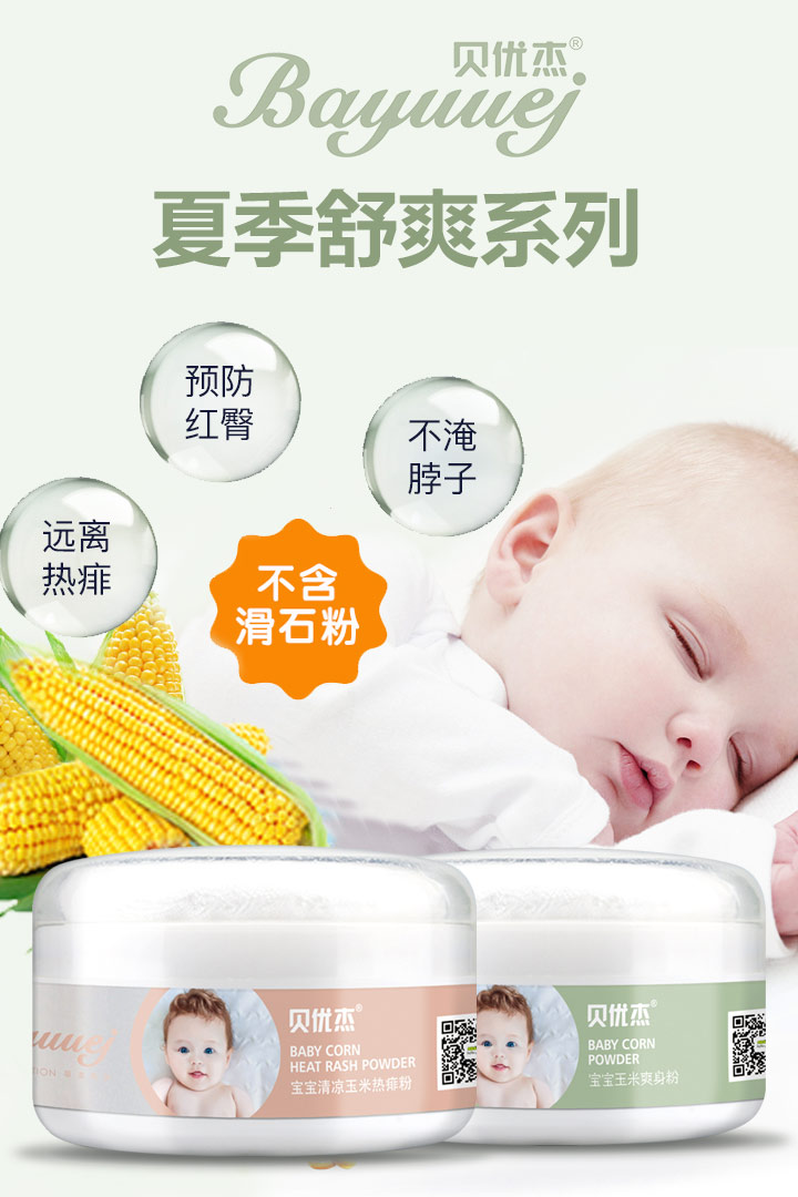  ؐ�����ļ���ˬϵ��