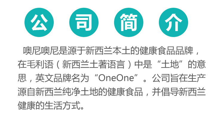 �������ᣨ�Ϻ����I�BʳƷ���޹�˾