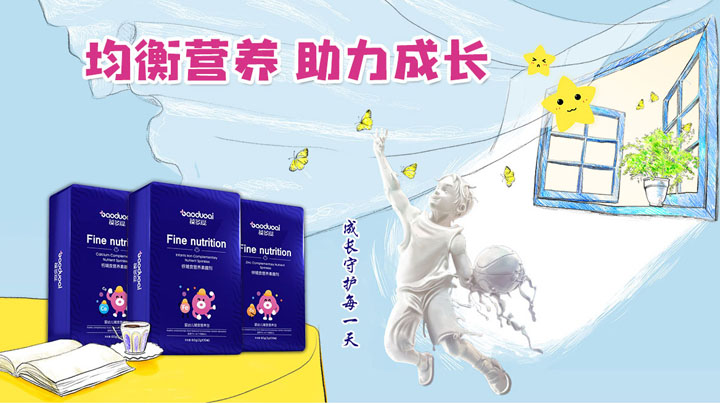  ����۠I�BƷϵ��