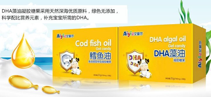 江西君康實業有限公司