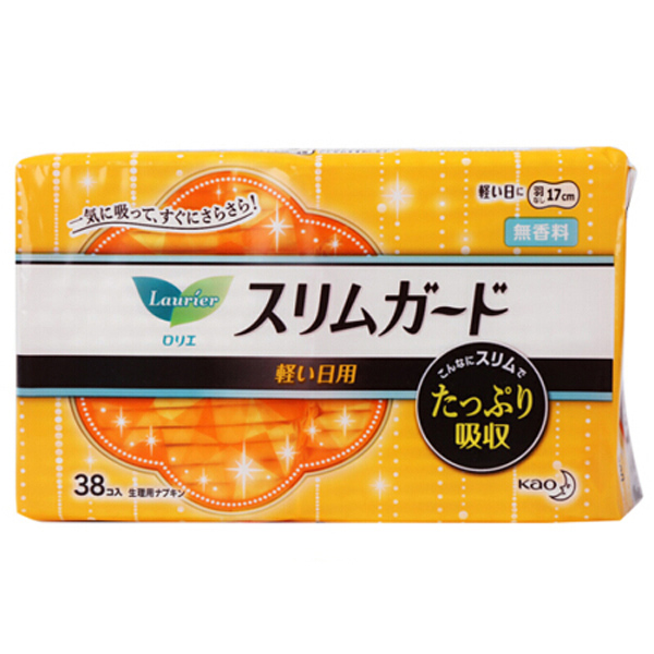 花王衛生巾 38片.jpg 花王衛生巾 38片.jpg