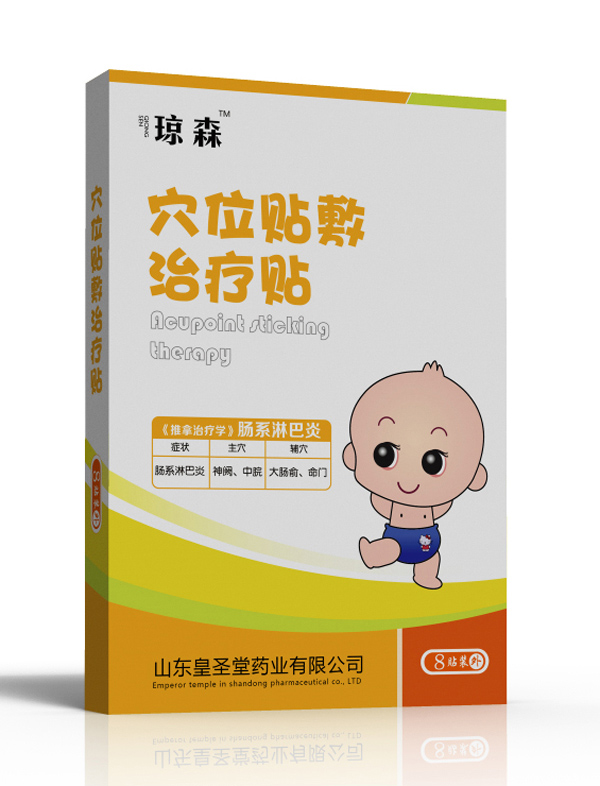 ��ɭѨλ�N���ί��N-�cϵ�ܰ���