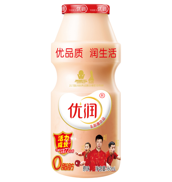 優潤乳酸菌飲品 企鵝奶嘴藍