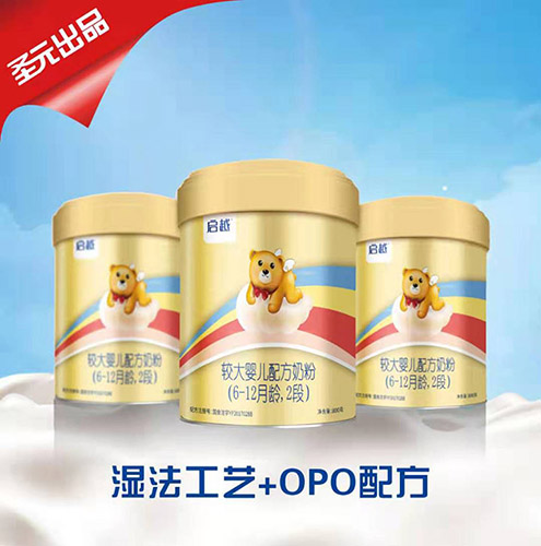  ʥԪ��Խ�^��냺�䷽�̷ۣ�6-12���g��2�Σ�