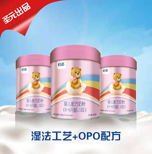 ʥԪ��Խ�냺�䷽�̷ۣ�0-6���g��1�Σ�����