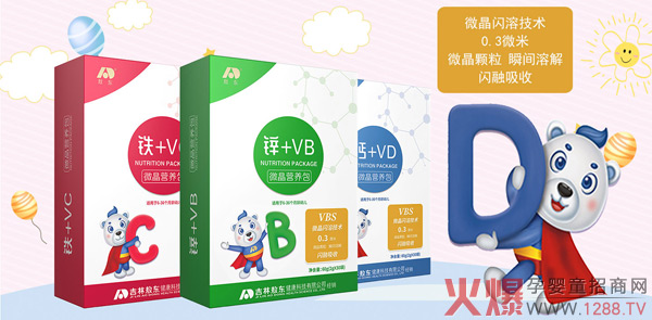 ���ְ��|�������vȫ�������Ћ�ͯչ �c�𱬾W���������̻���_��