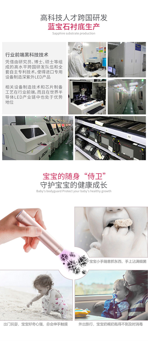  ���Z�����o�߱�y����������6