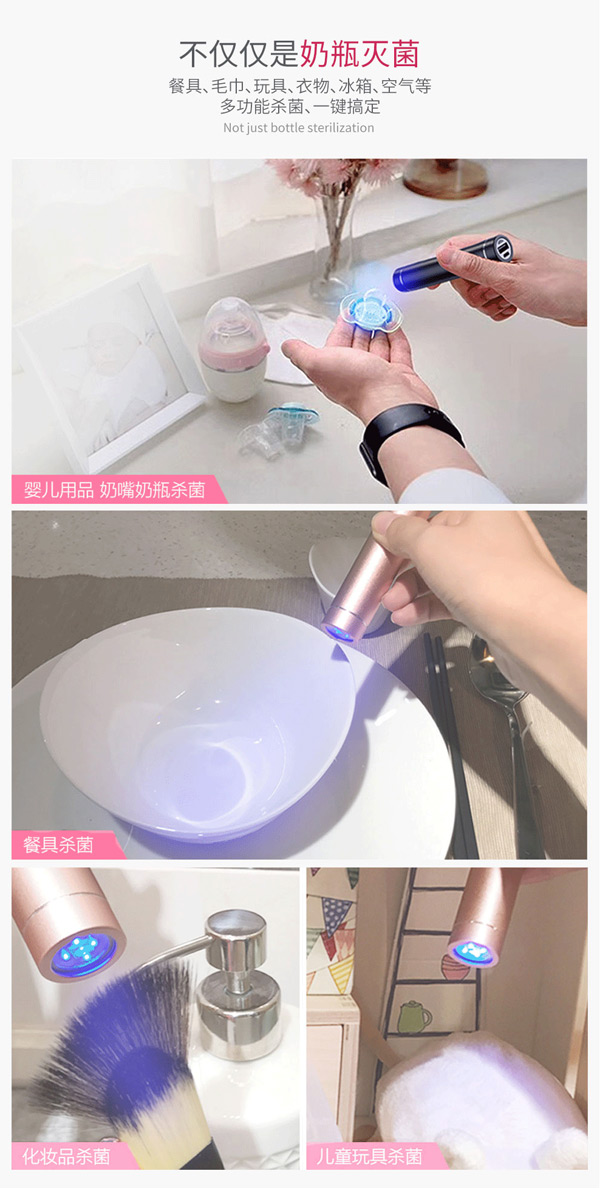  ���Z�����o�߱�y����������7