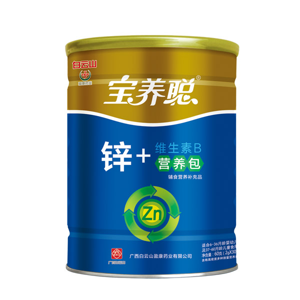 寶養聰鋅營養包