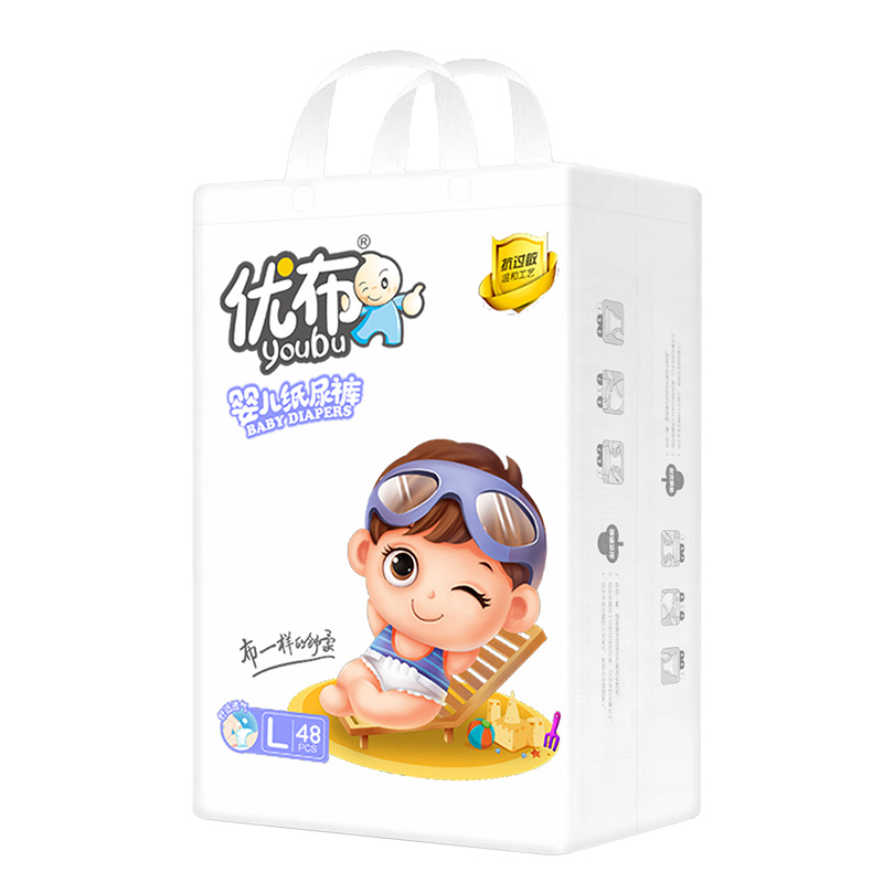 優(yōu)布嬰兒紙尿褲L48