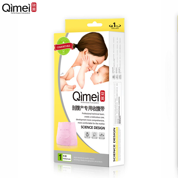 柒美剖腹產專用收腹帶.jpg