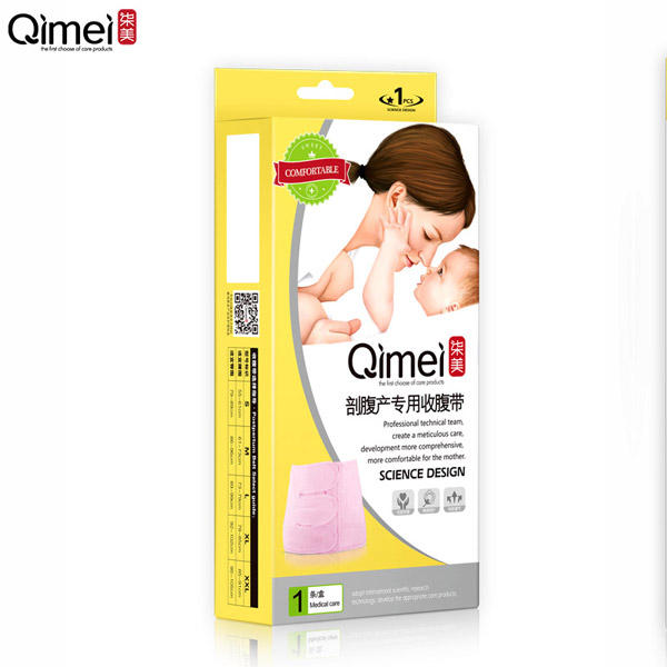 柒美剖腹產專用收腹帶1.jpg