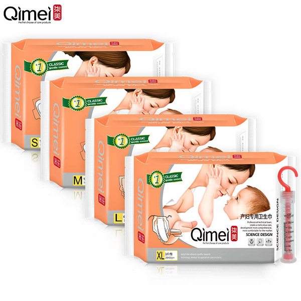 柒美產婦專用衛生巾量阪XL+M+L+S4包.jpg