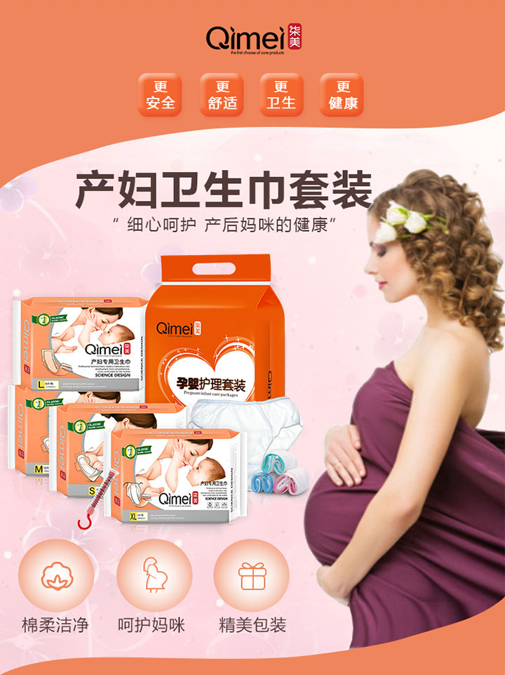  �����l�������b