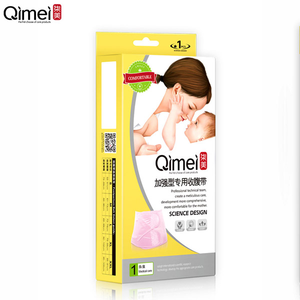  �����ӏ��͌����ո���1