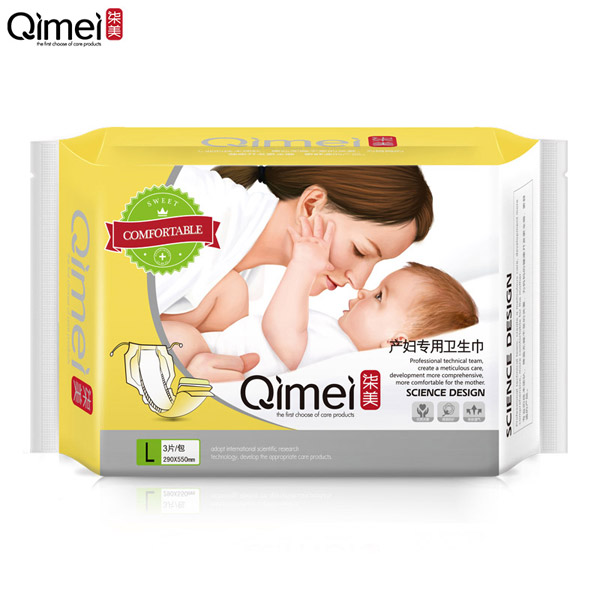  �����a�D�����l�����ܰ�bL�a2