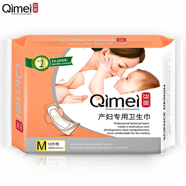  �����a�D�����l����M�a