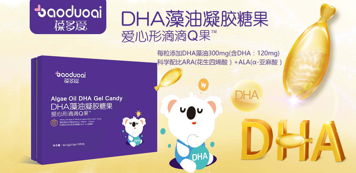  ����۵εΣѹ�2